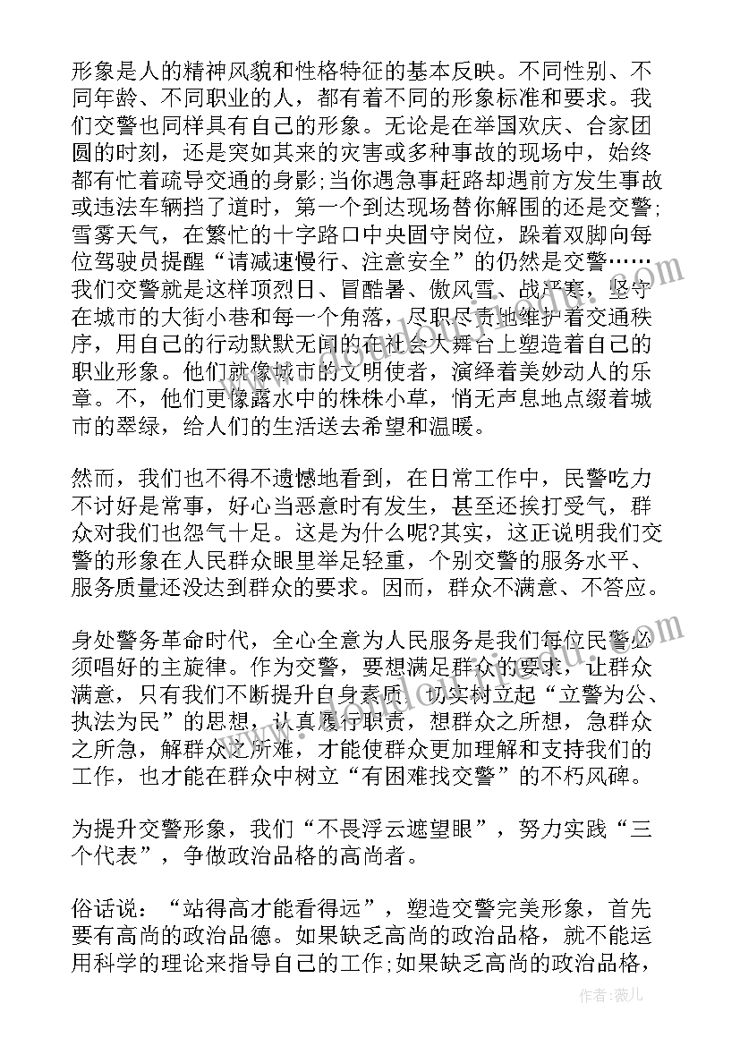 2023年幼儿园学前班户外游戏活动方案设计 幼儿园户外游戏活动方案(大全8篇)