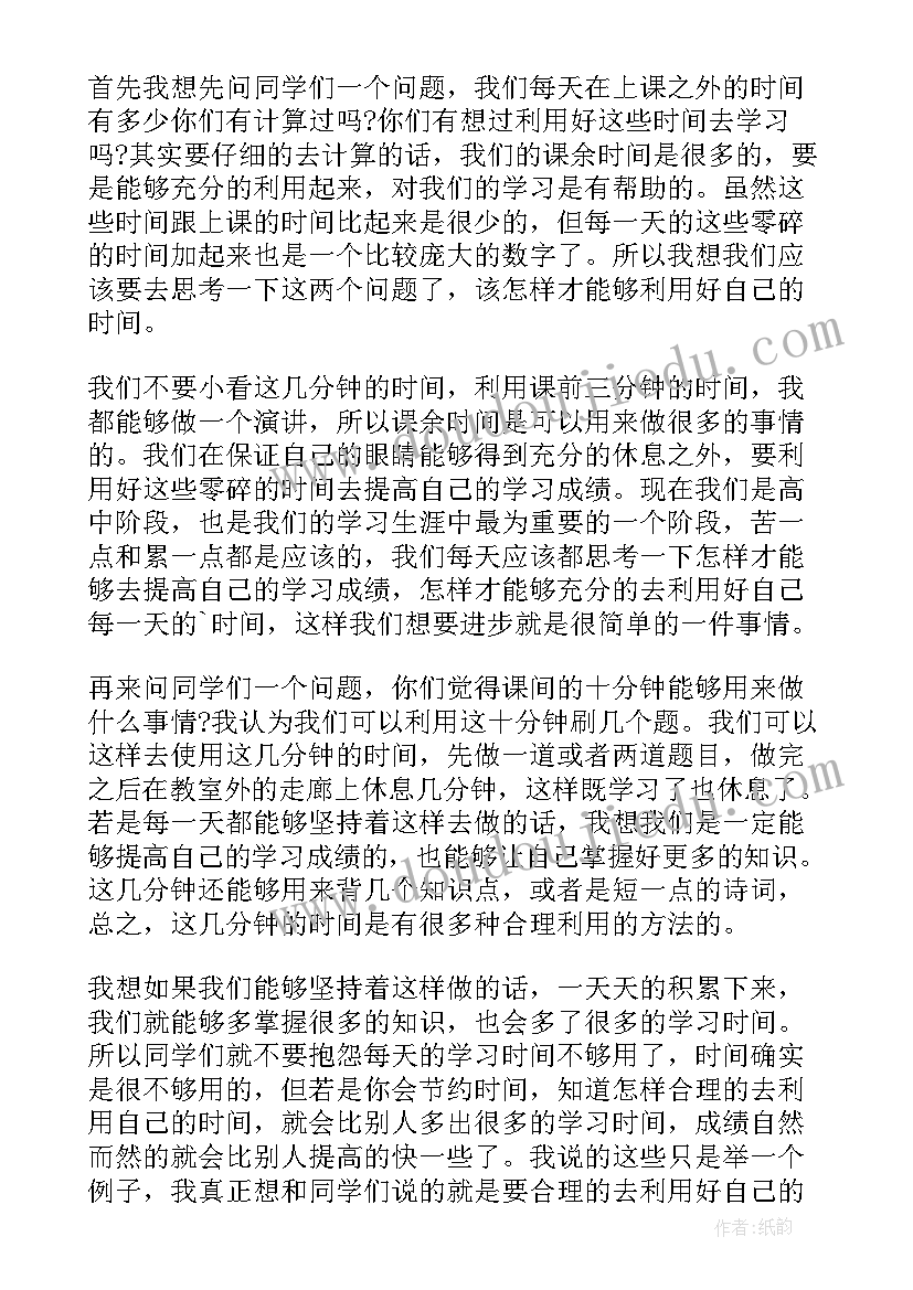 最新社区妇联述职报告个人(通用5篇)