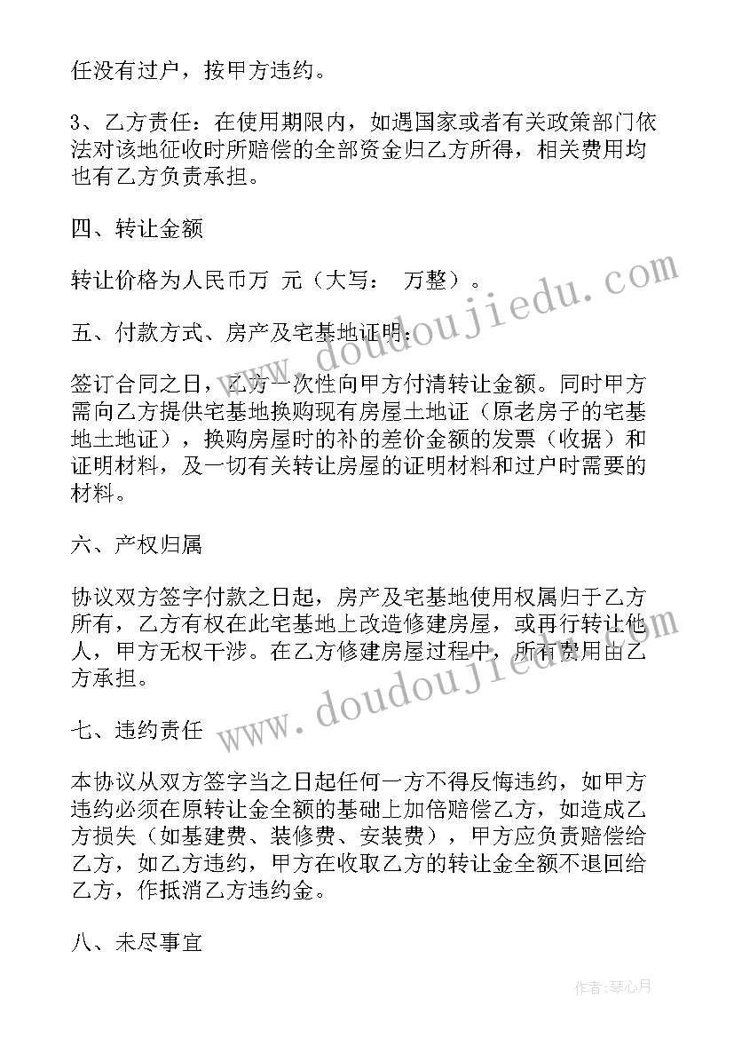 最新项目可行性研究报告意思 罐头项目可行性研究报告(精选9篇)