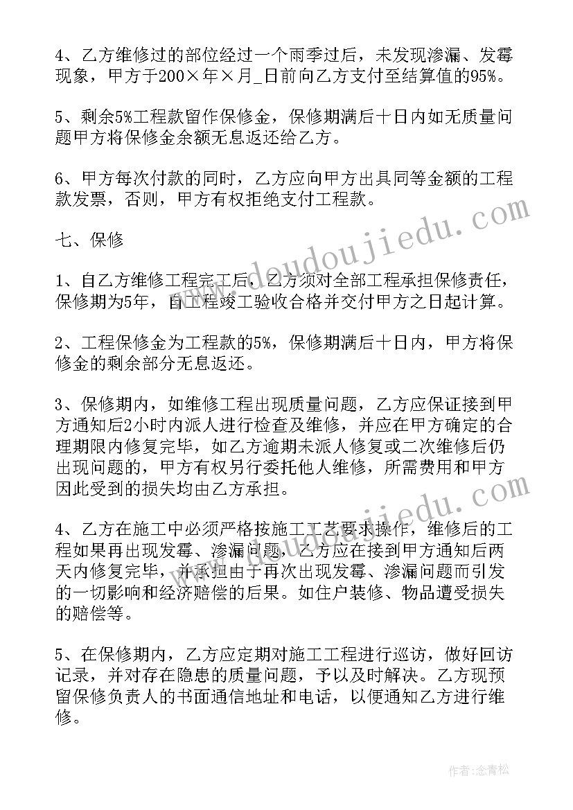 展览策划书(优质5篇)