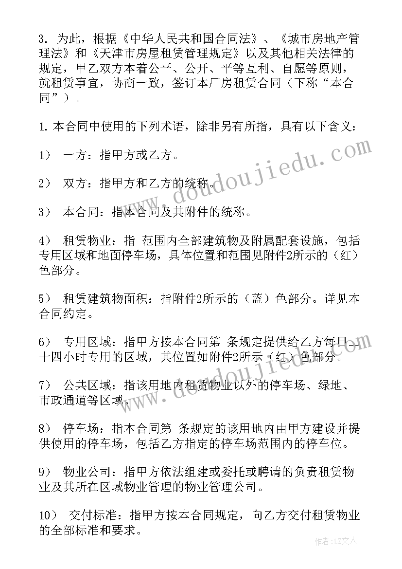 2023年化学教师期末工作反思总结 教师个人期末总结(大全9篇)