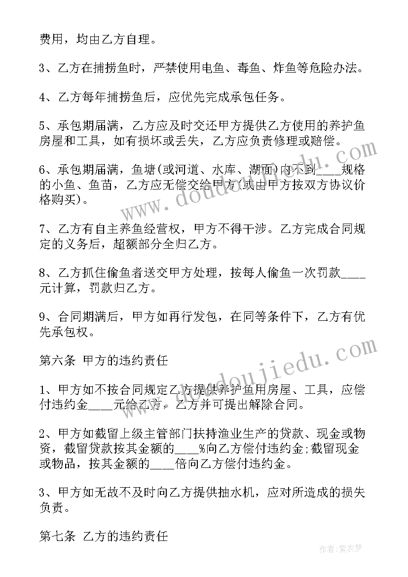 2023年蹲踞式起跑教案高中 蹲踞式起跑教学反思(模板5篇)