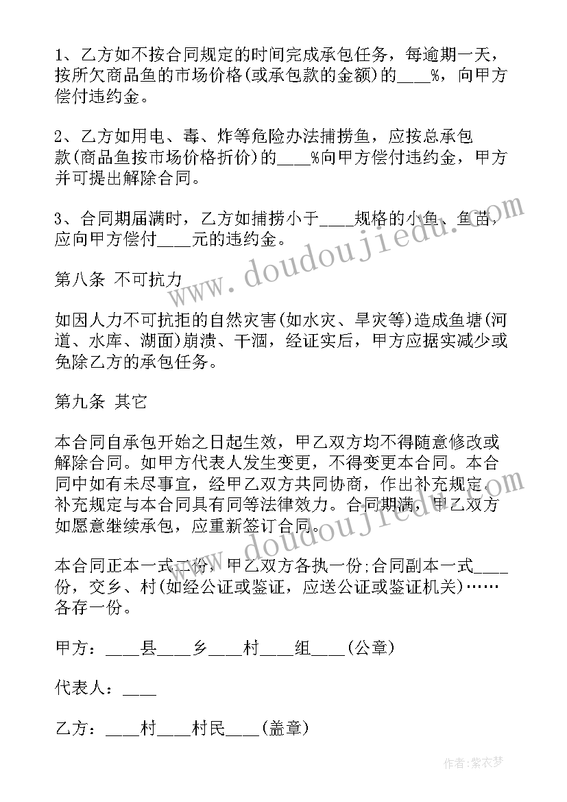 2023年蹲踞式起跑教案高中 蹲踞式起跑教学反思(模板5篇)