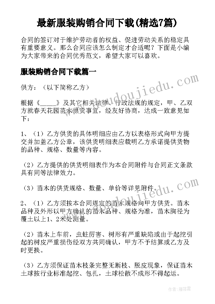 最新活动公司活动总结 春节公司活动总结报告(优秀5篇)