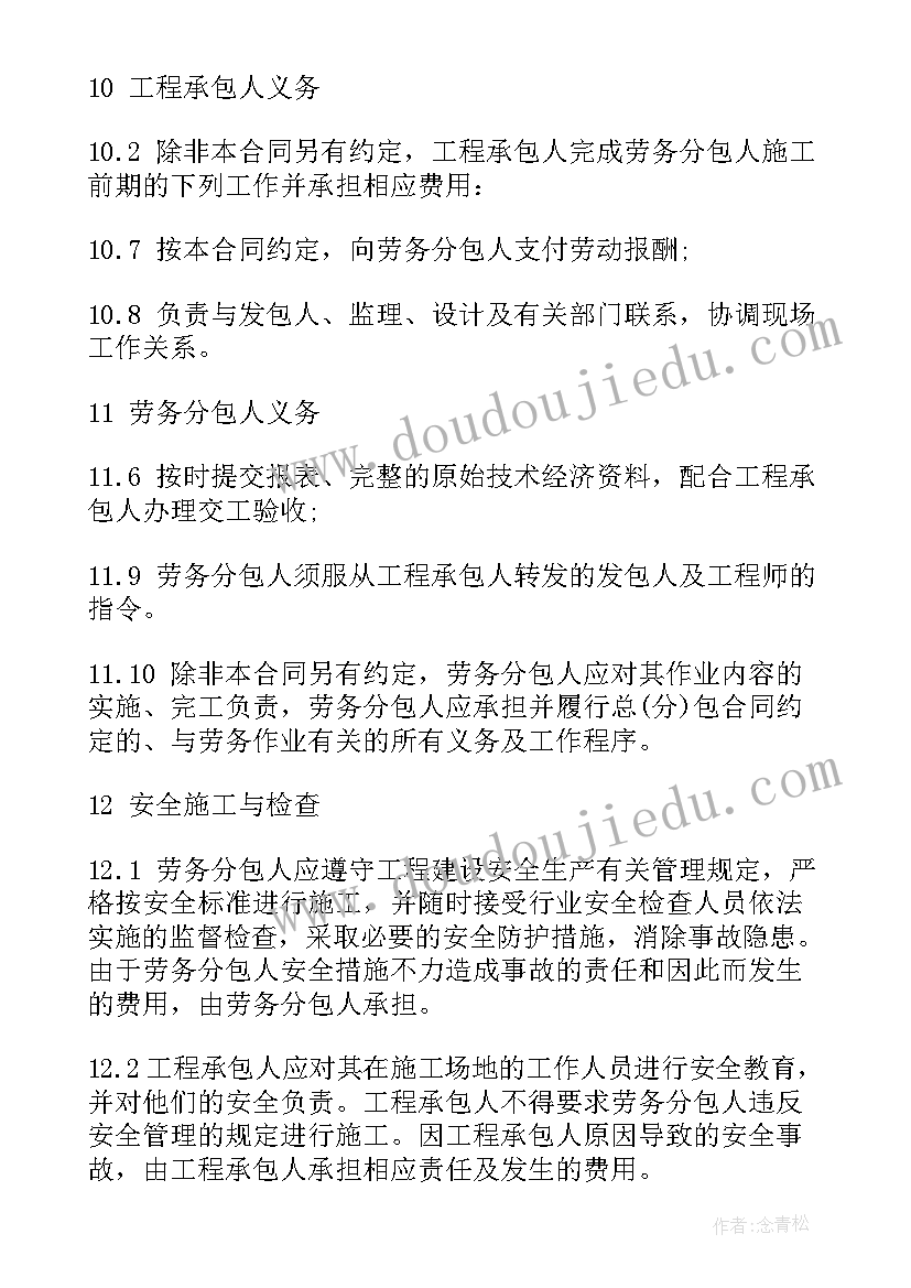 组织委员竞选演讲稿大学生 组织委员竞选稿(汇总6篇)