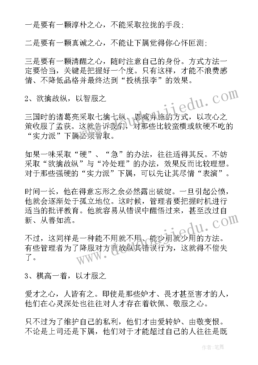 2023年汽车年审服务合同规定(模板5篇)