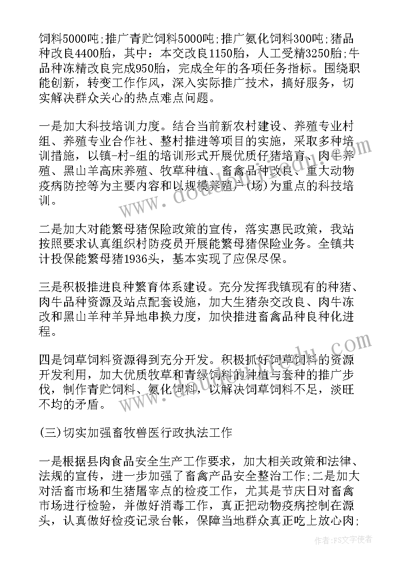 2023年党内法规备案工作总结(大全5篇)