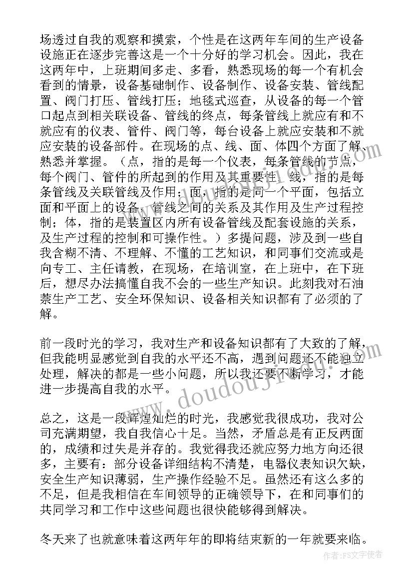 最新女职工读书活动方案(大全5篇)