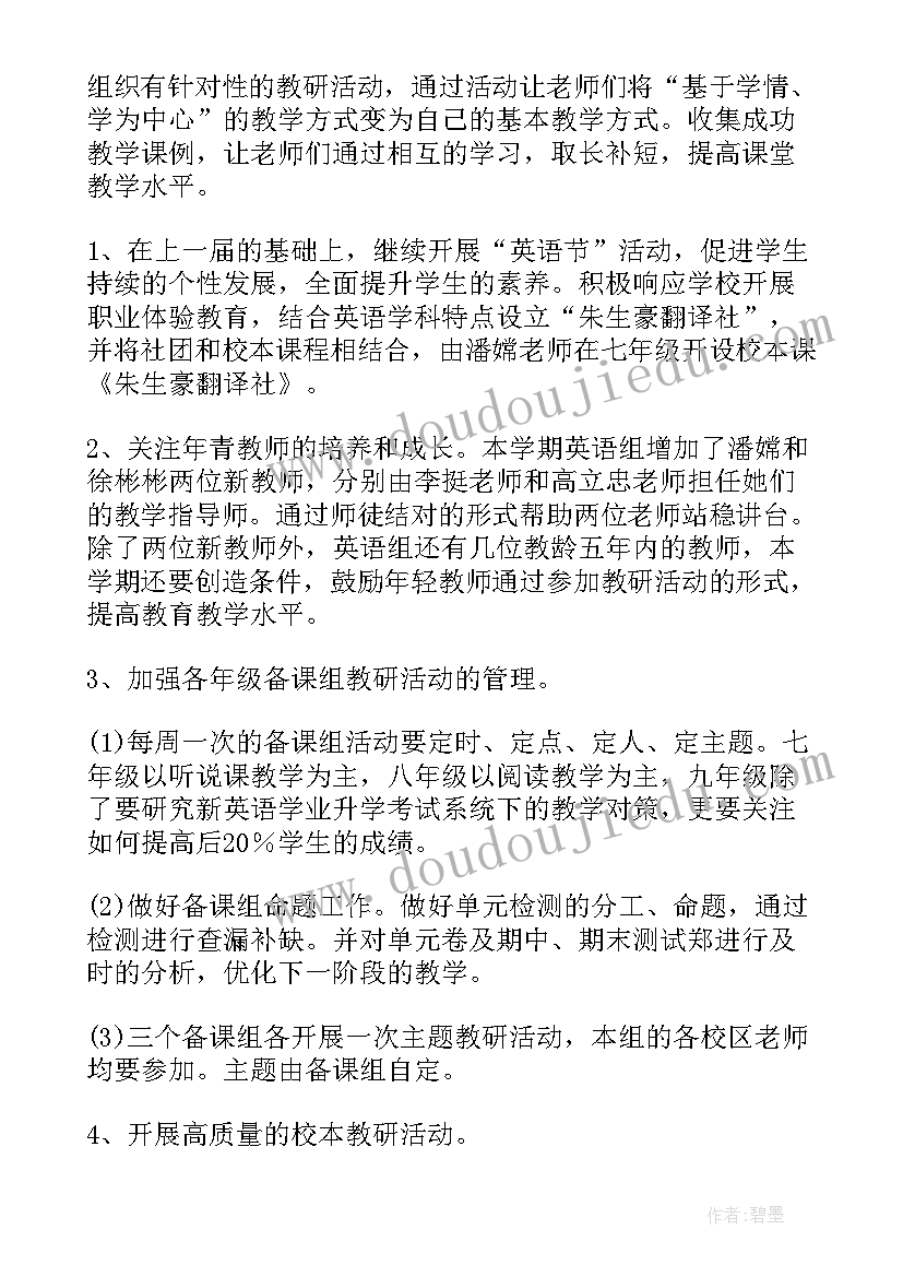 最新专项检查评估情况报告(模板5篇)