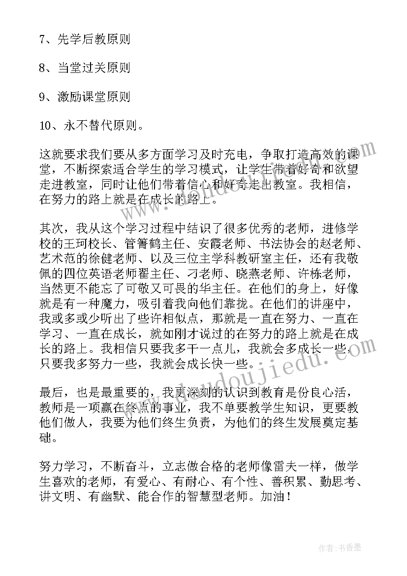 最新县委办公室述职报告(实用5篇)