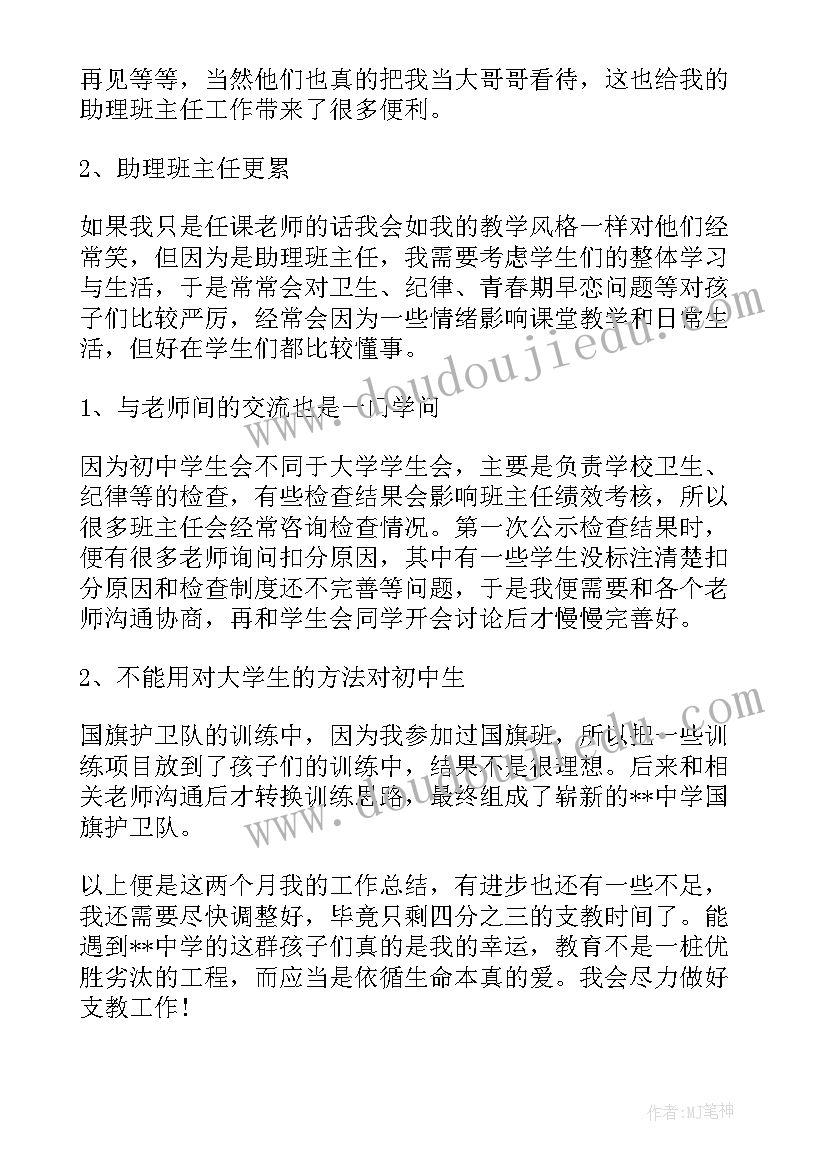 最新三方租赁合同签(精选7篇)