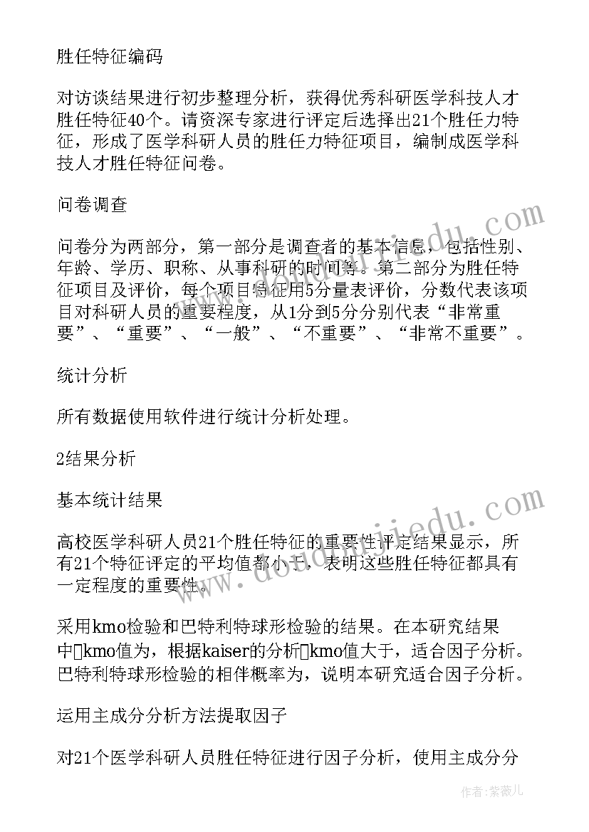 2023年元宵节群众文艺演出活动方案 社区开展元宵节活动方案(汇总5篇)