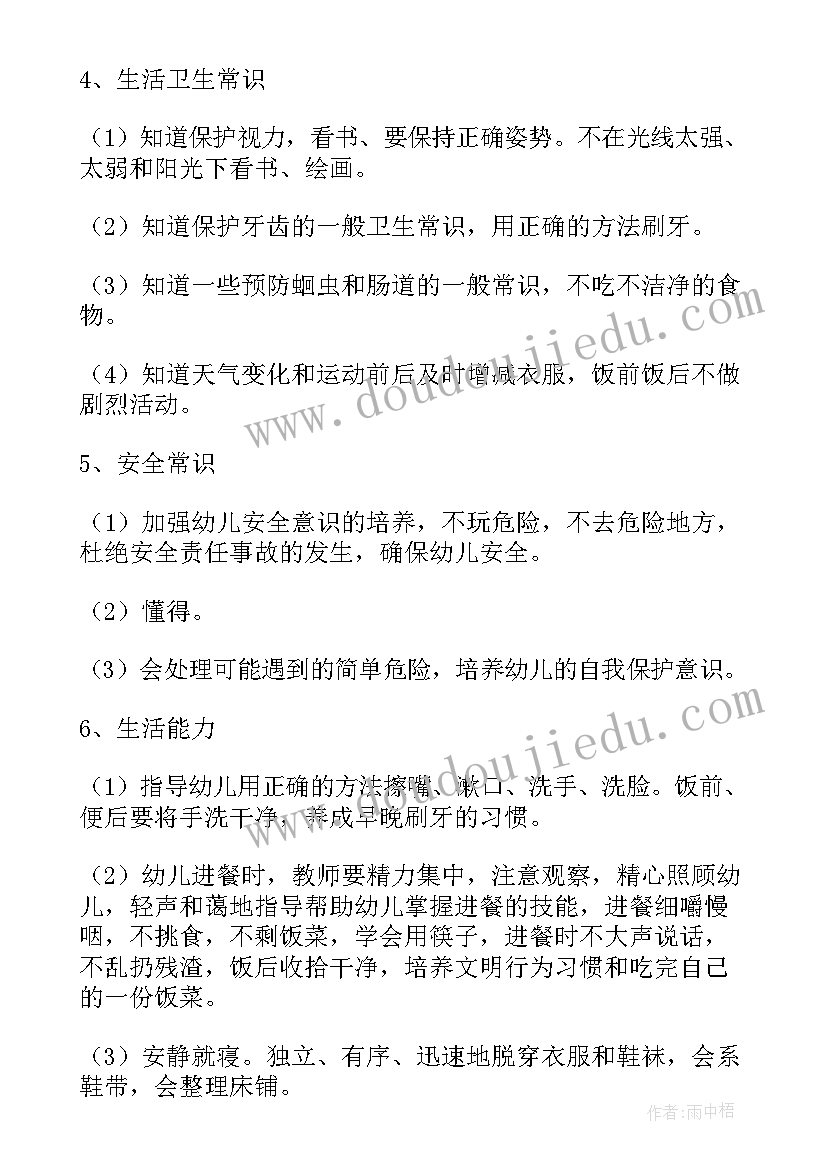 2023年一份详细的房屋租赁合同多少钱 一份详细的仓储合同优选(实用5篇)