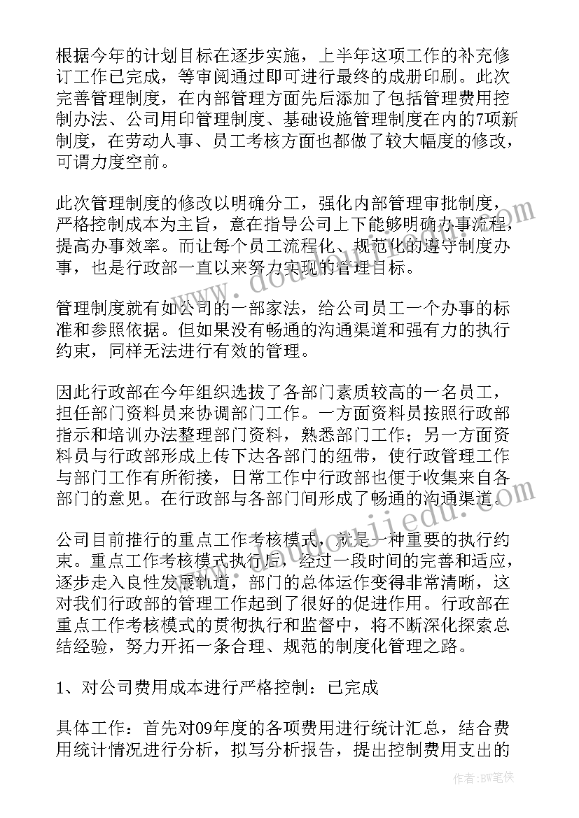 摄影实践报告(实用5篇)