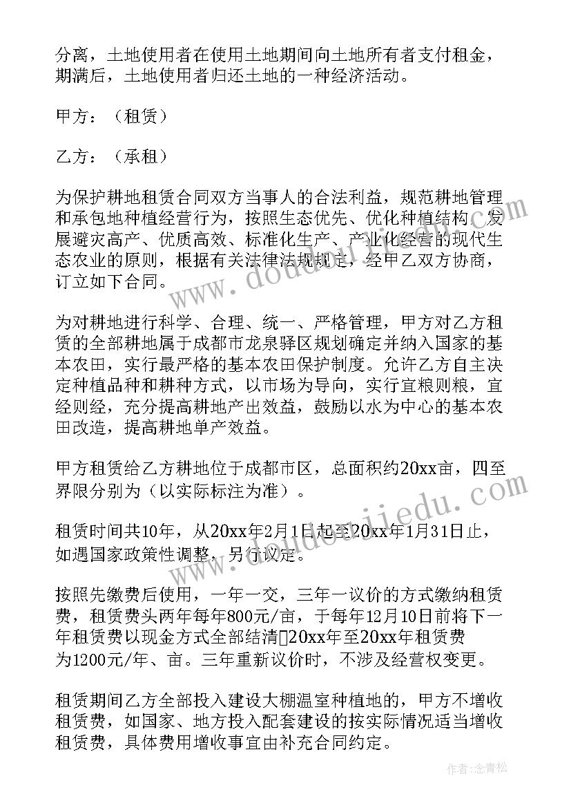 研究生干部述职报告(优质5篇)