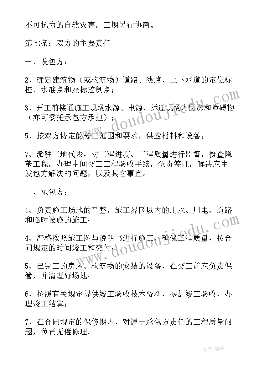 最新学生会组织部新生工作总结 学生会组织部月工作总结(优质6篇)