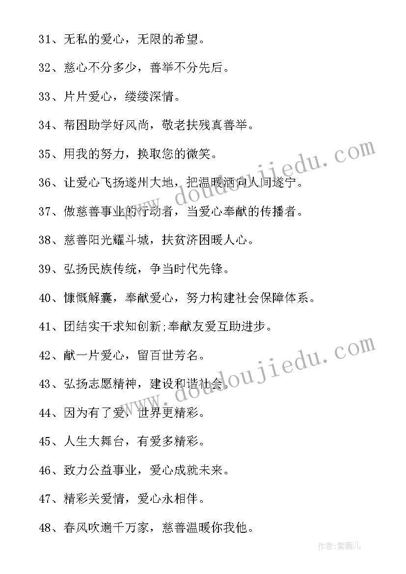 英语课改教学的收获 小学英语课堂教学反思(实用8篇)