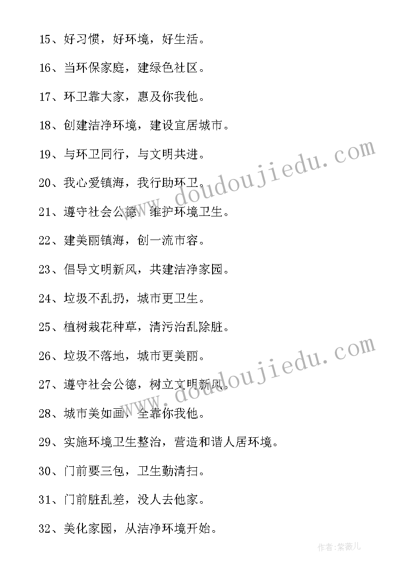 英语课改教学的收获 小学英语课堂教学反思(实用8篇)