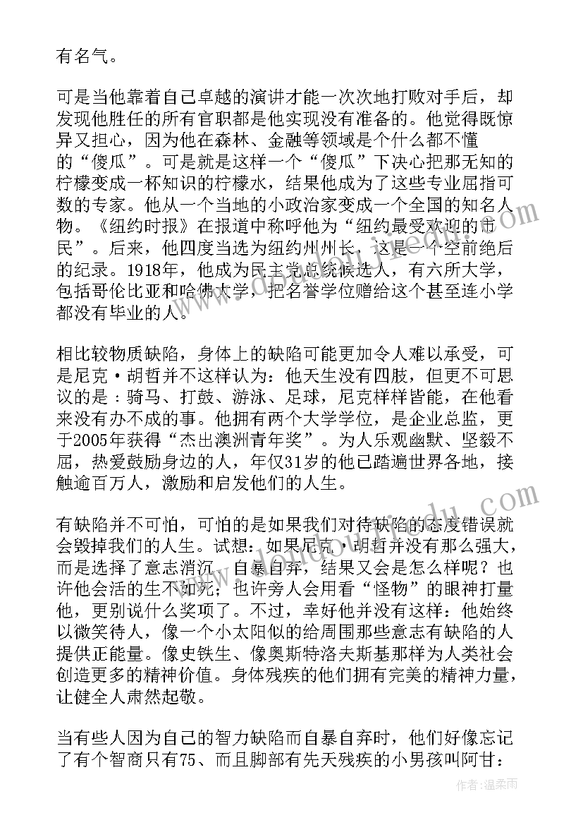 少年宫活动说明报告 少年宫活动计划(汇总7篇)