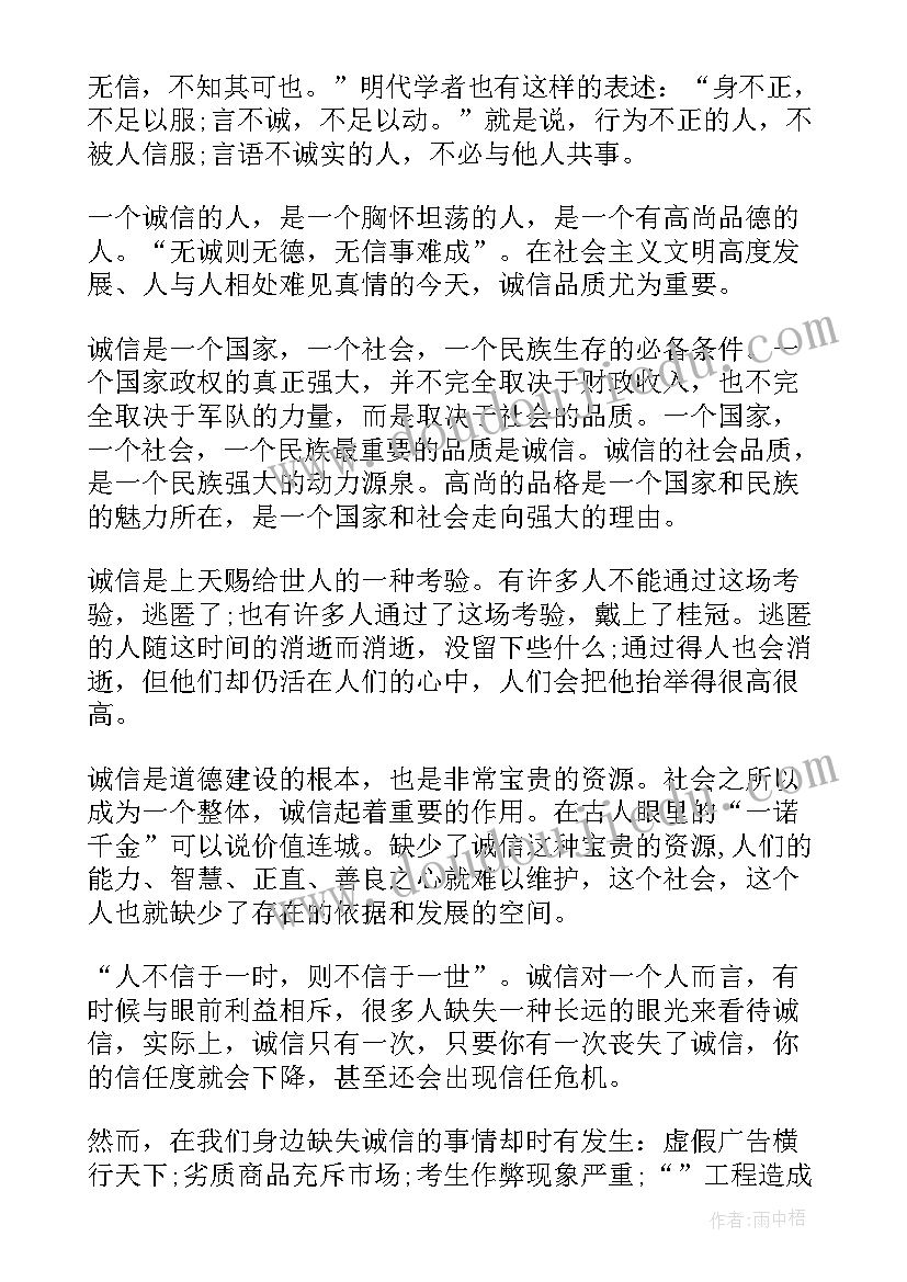 个人综治工作表现总结 个人综治工作述职报告(模板5篇)