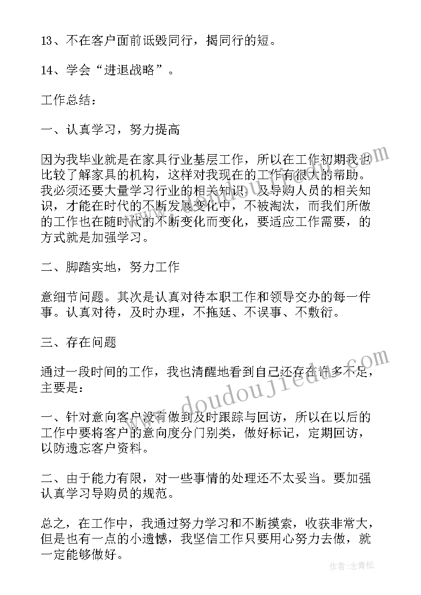 2023年母亲节活动幼儿园小班活动方案 幼儿园小班母亲节活动方案(模板5篇)