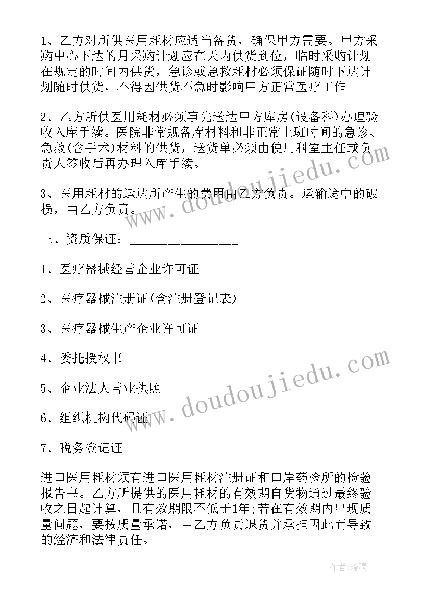 2023年语文教案设计小学 语文一册教案设计(优质5篇)