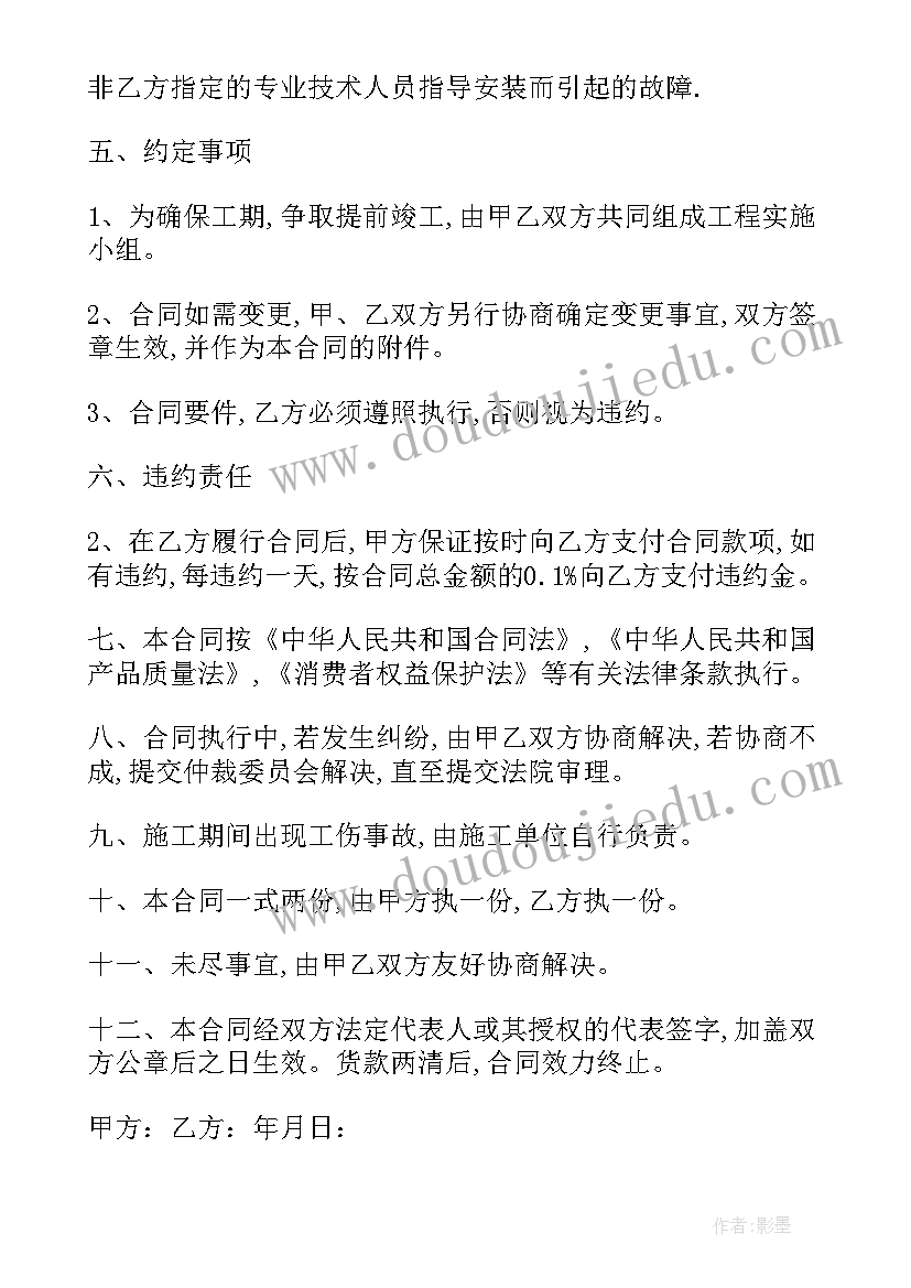 最新公务员调研方案(通用5篇)