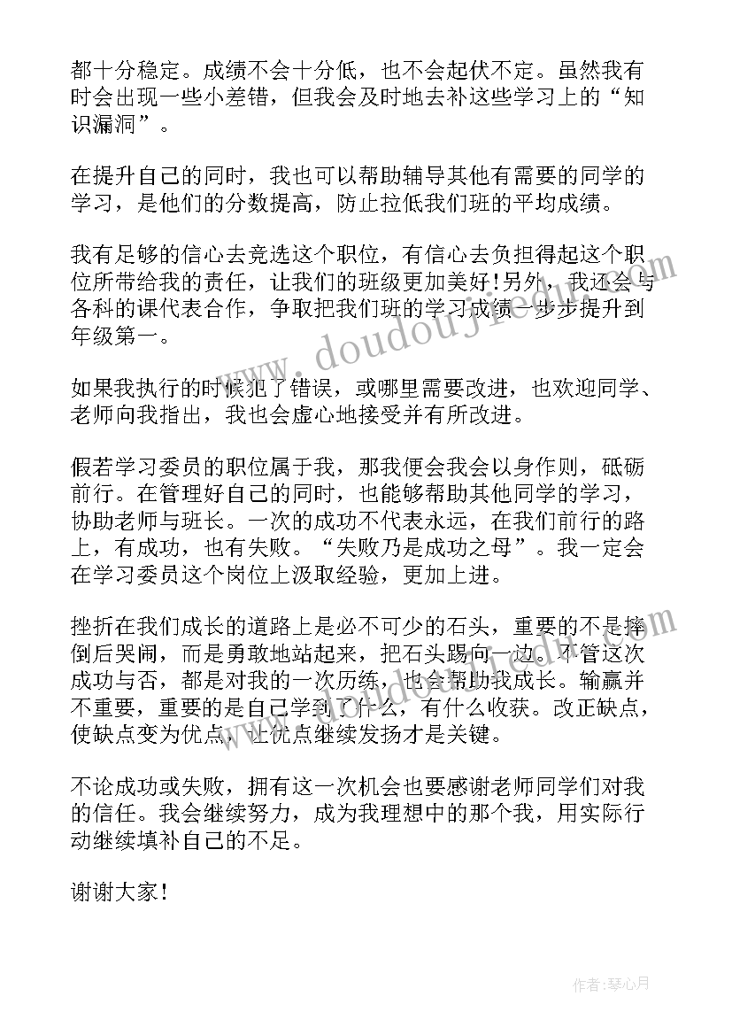 最新办公楼维修工作情况汇报 企业办公室个人工作总结(实用10篇)