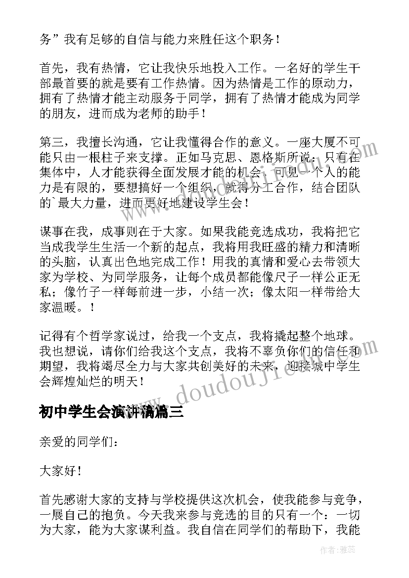 2023年小班剥桔子教学反思 小班科学活动糖和盐活动反思集锦(精选8篇)