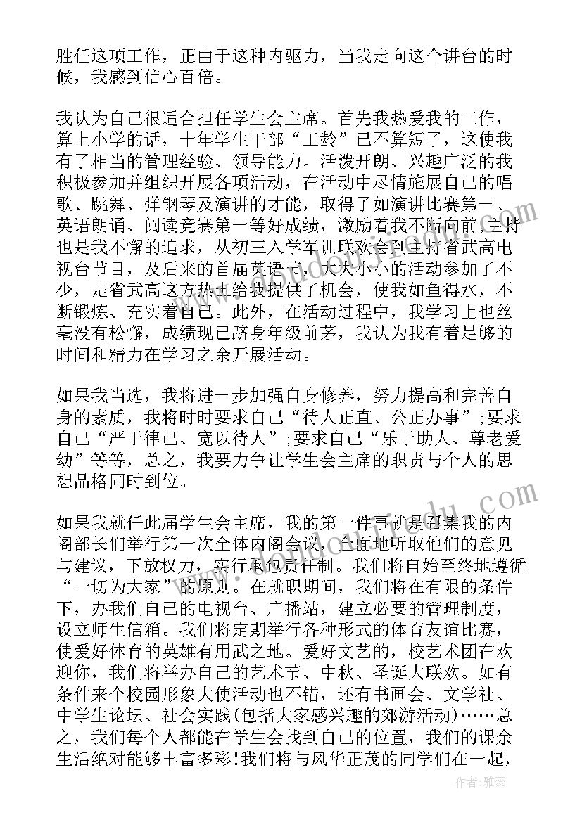 2023年小班剥桔子教学反思 小班科学活动糖和盐活动反思集锦(精选8篇)