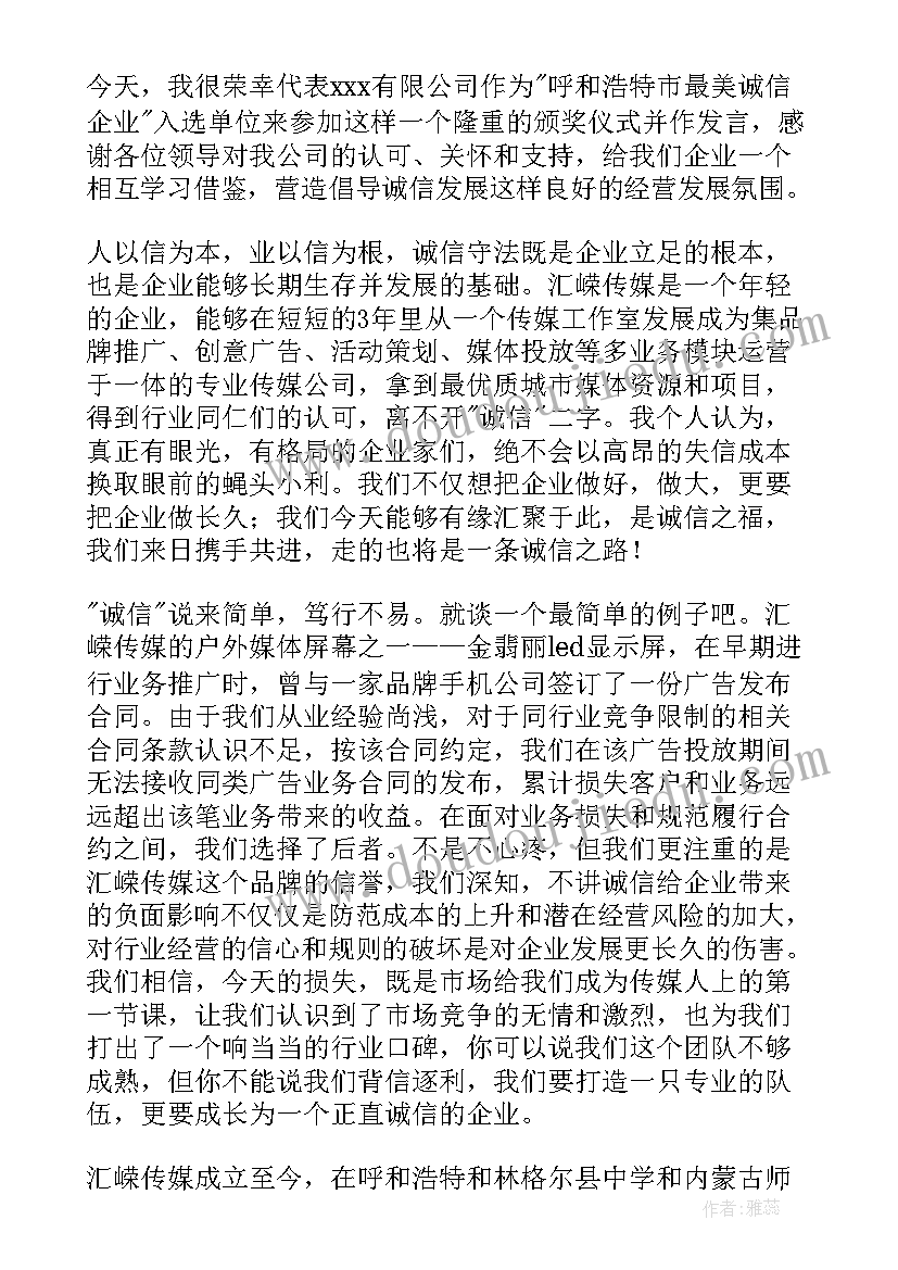 古筝兴趣小组的名字 兴趣小组活动总结(精选10篇)