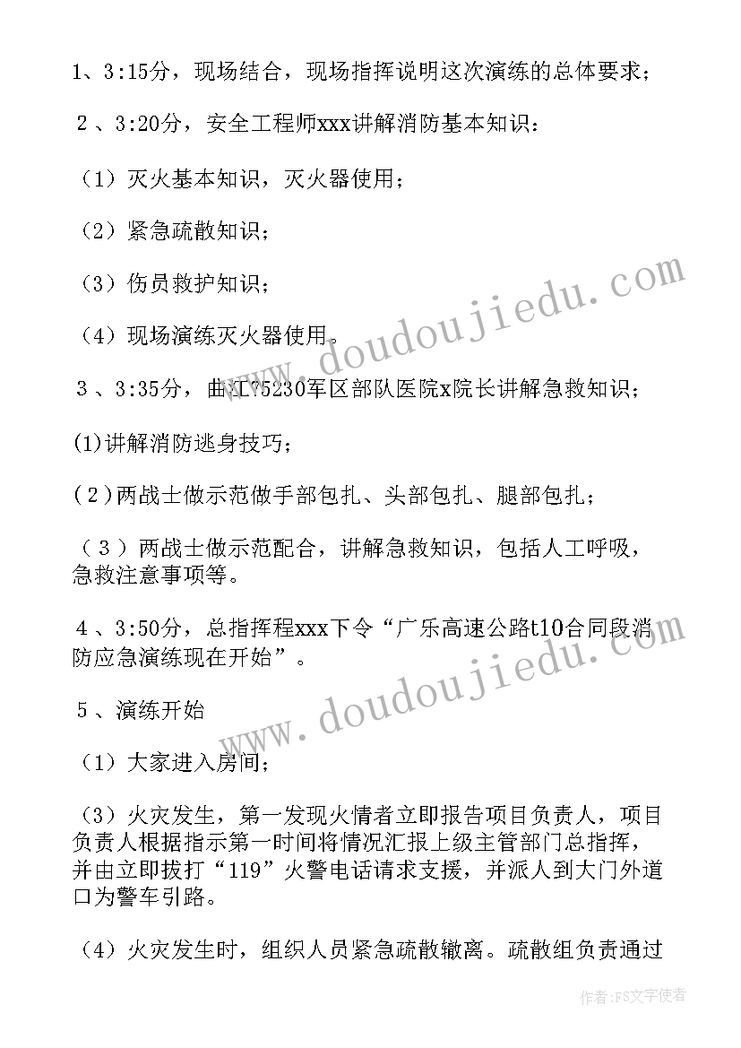 最新年度述职述廉报告个人总结 干部述职述德述廉报告(模板9篇)