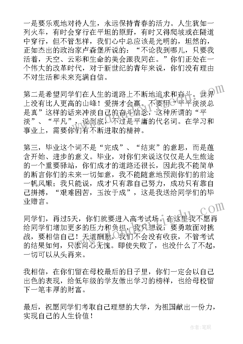 深圳南山办理计划生育证明在哪里办(通用5篇)