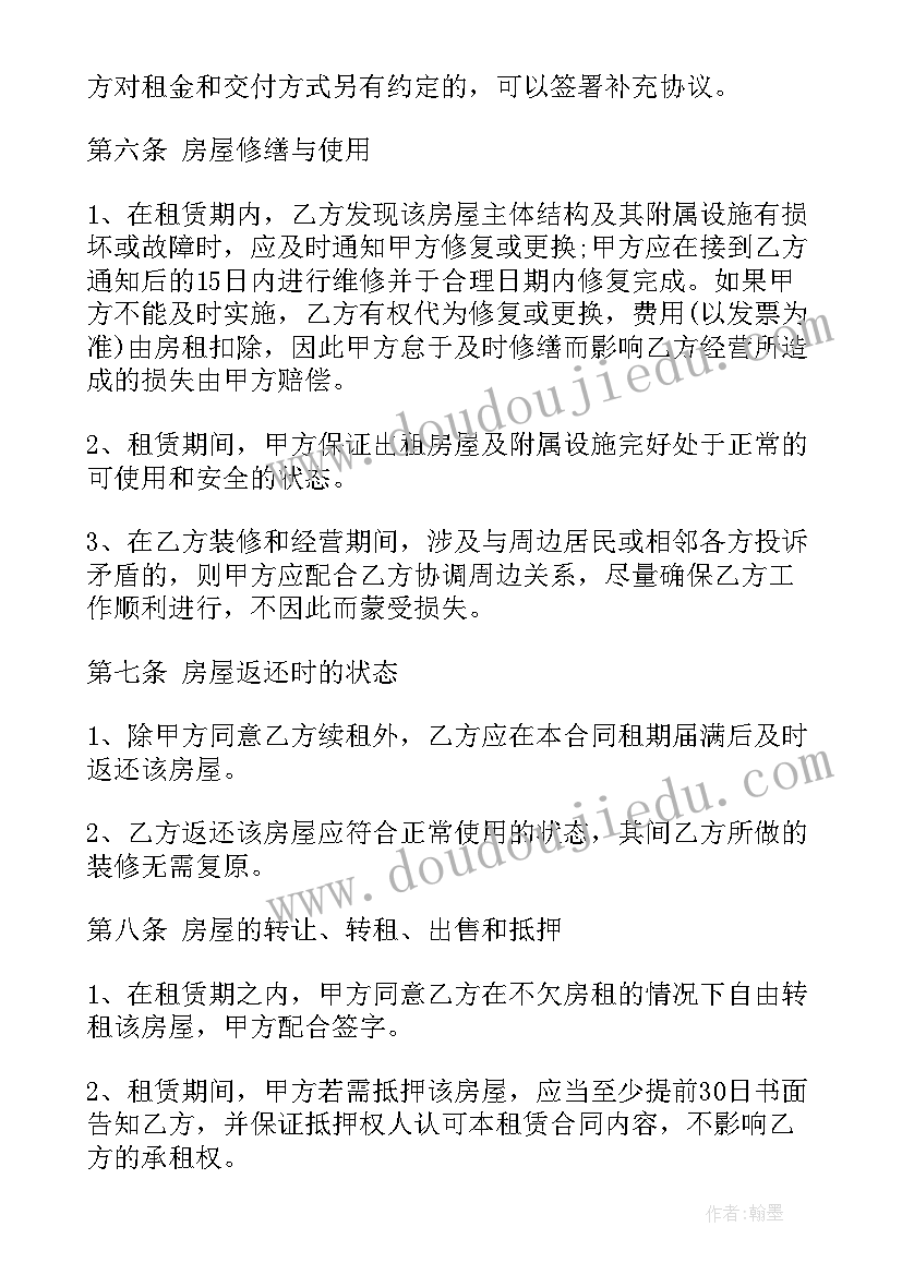 未婚违反计划生育证明处理(实用5篇)