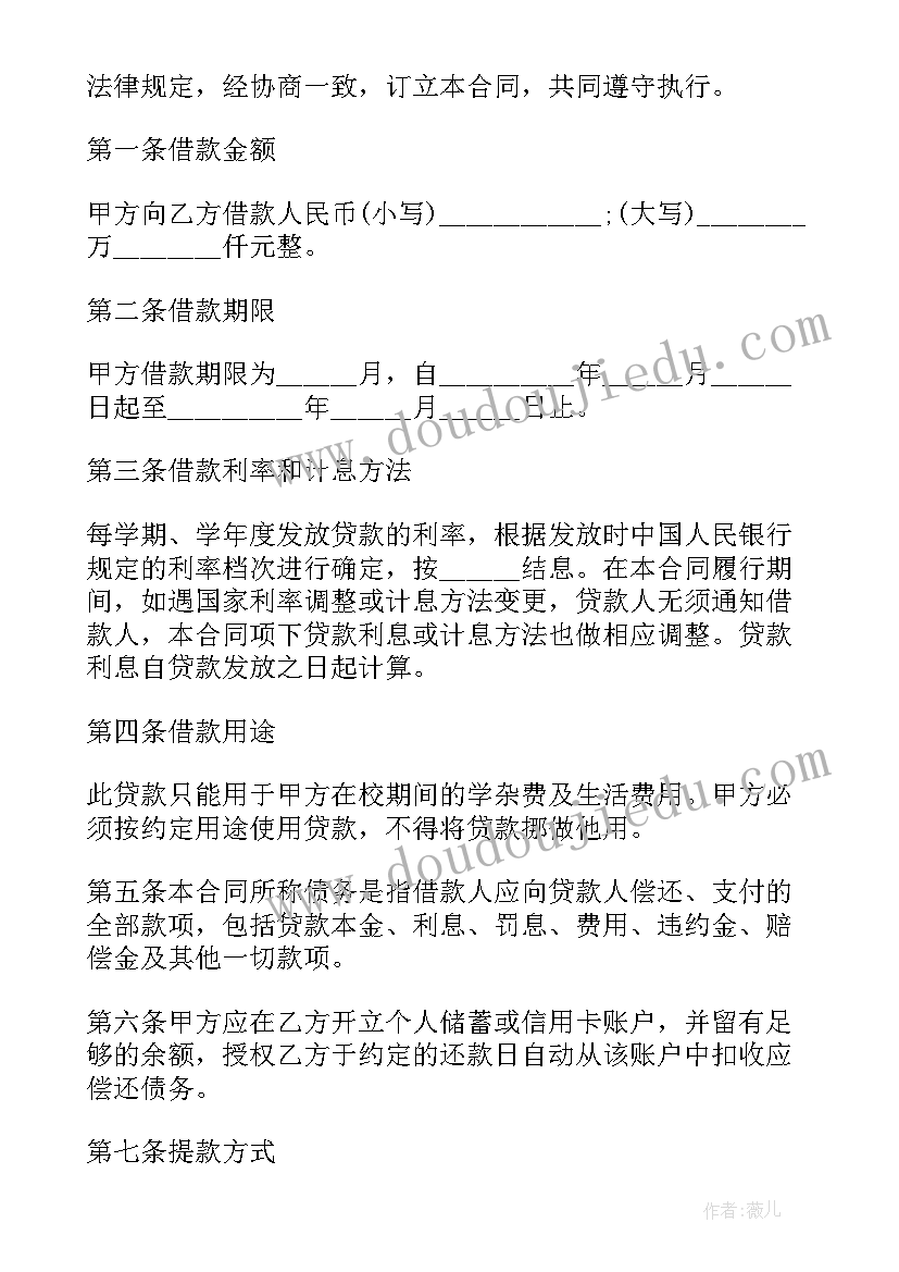 2023年机关单位端午活动方案设计(通用5篇)