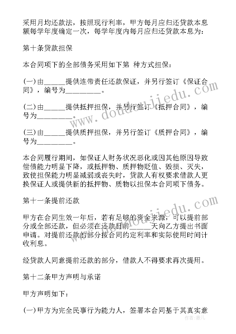 2023年机关单位端午活动方案设计(通用5篇)