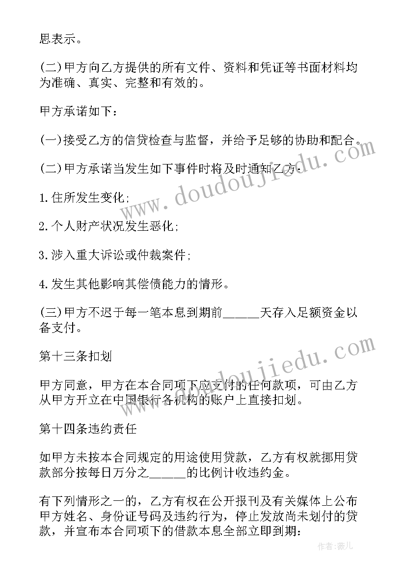 2023年机关单位端午活动方案设计(通用5篇)