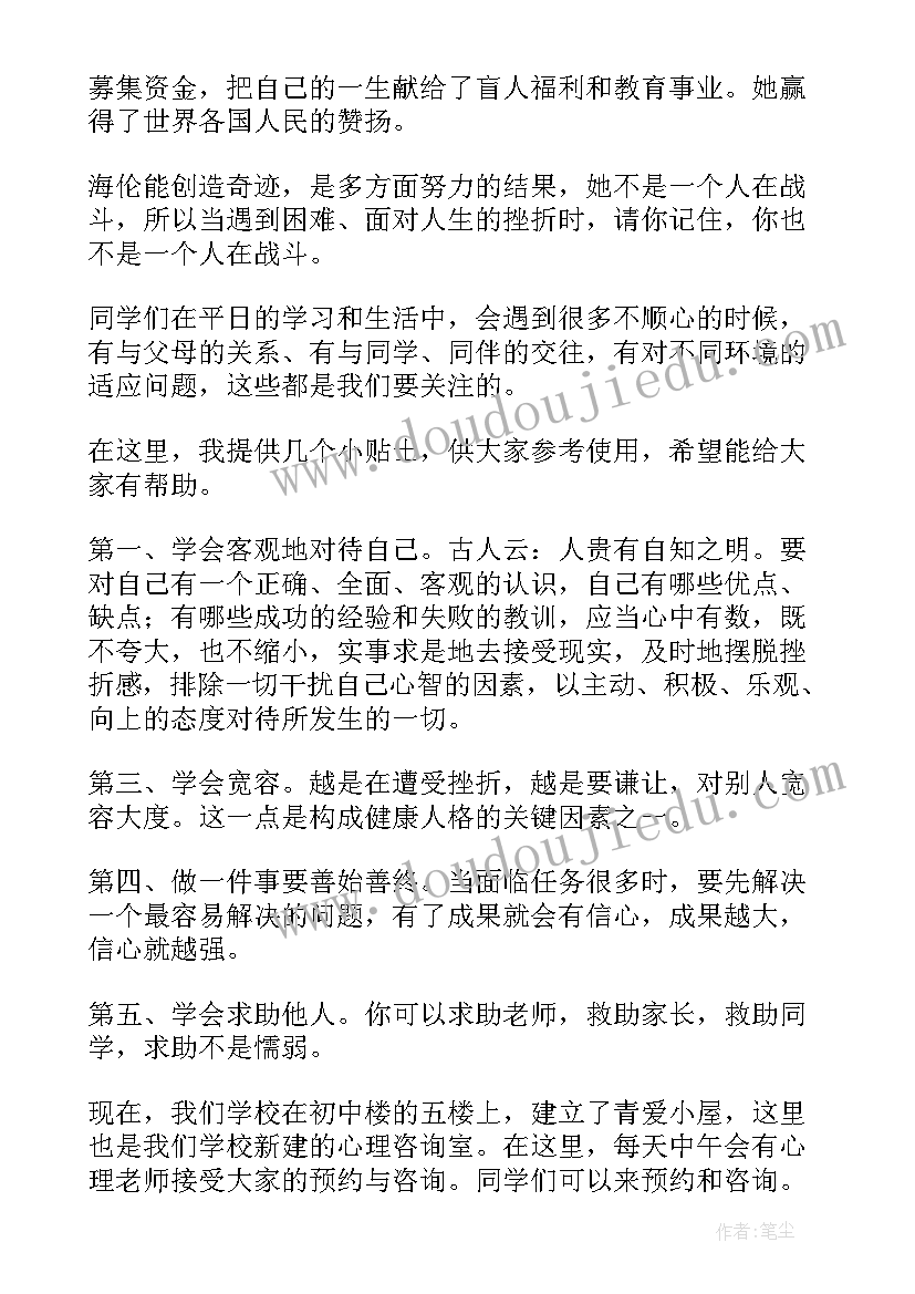 服装销售店长述职报告总结 销售店长述职报告(优质5篇)