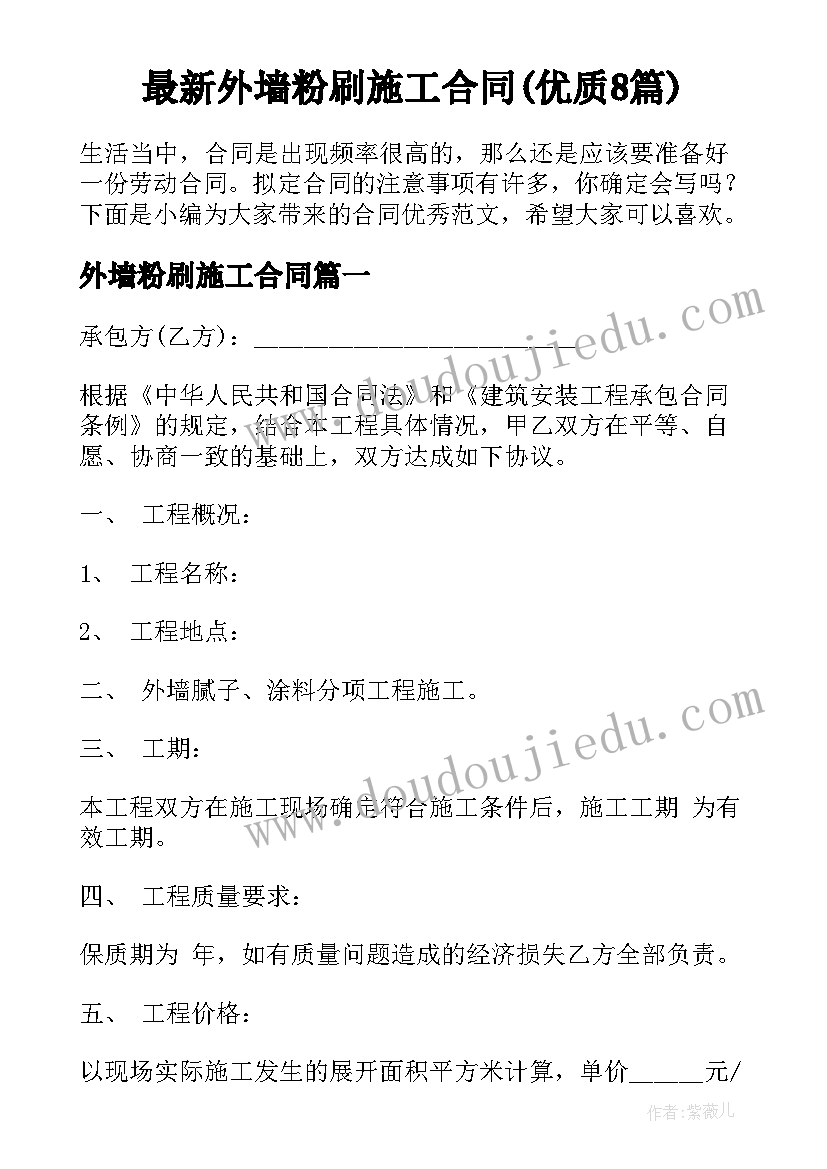 2023年小金库整治自查报告 小金库回头看自查报告(优秀5篇)