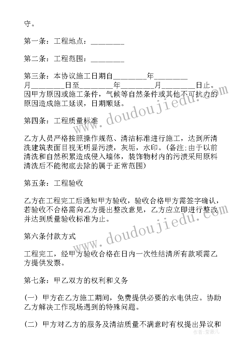 2023年小金库整治自查报告 小金库回头看自查报告(优秀5篇)