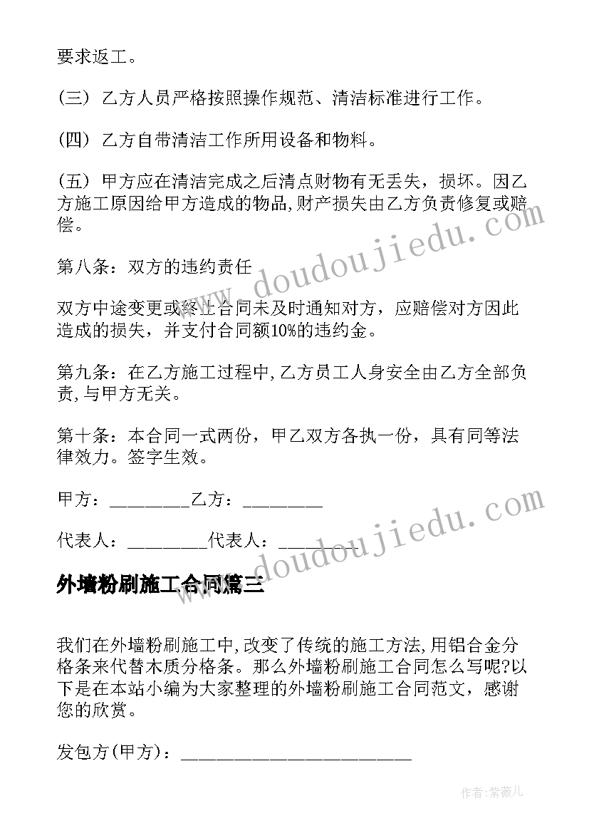 2023年小金库整治自查报告 小金库回头看自查报告(优秀5篇)