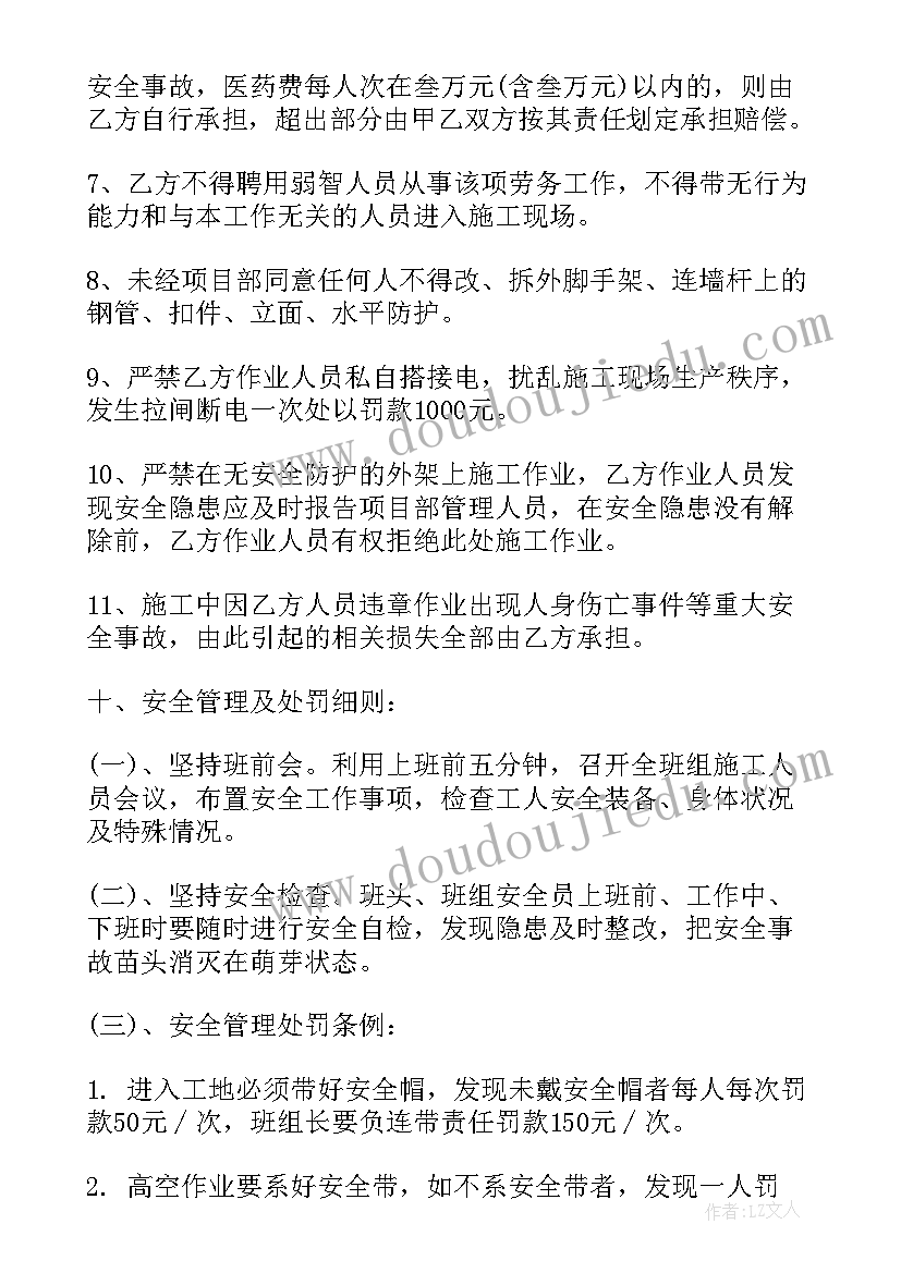 2023年六年级语文考试教学反思 试卷讲评教学反思(优秀5篇)