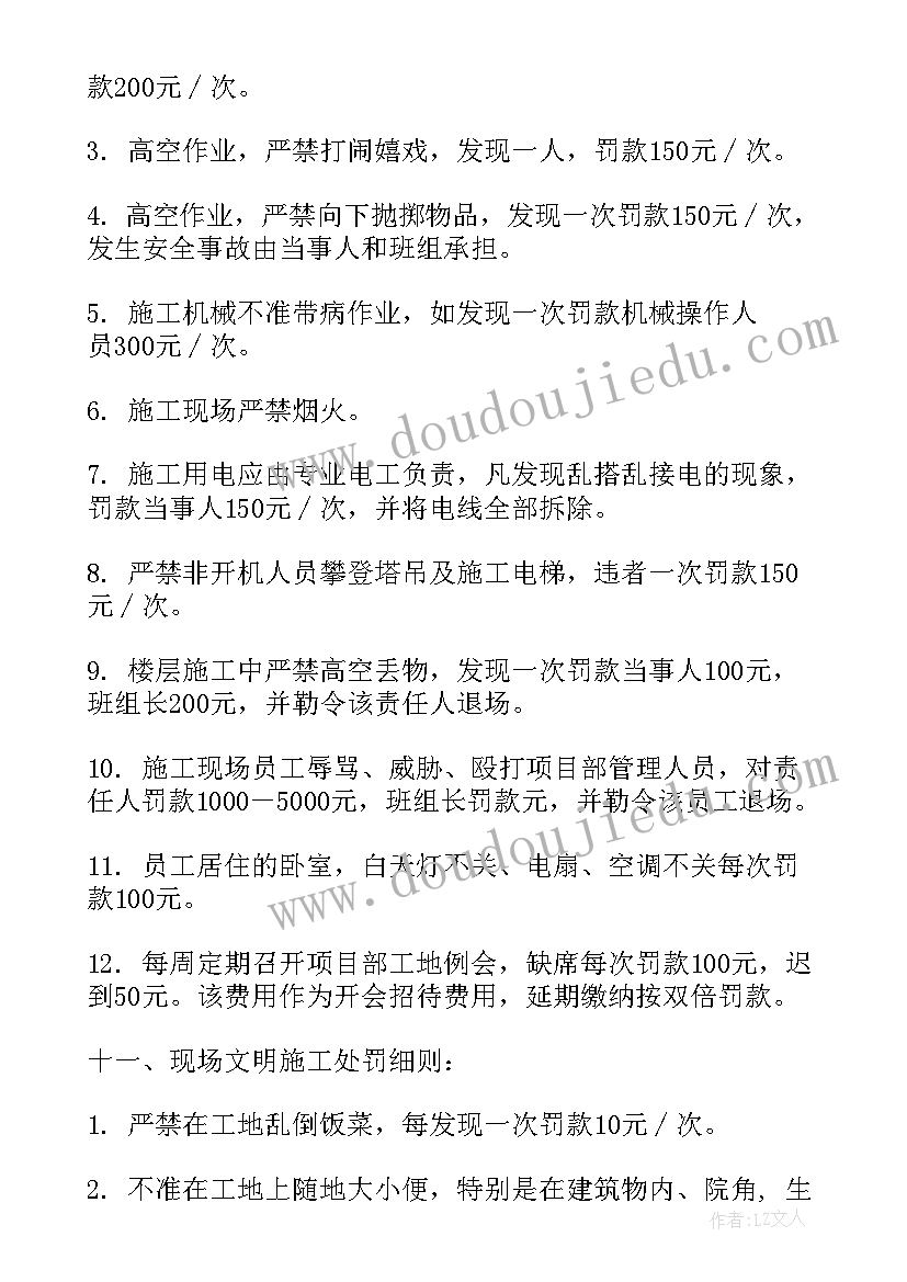 2023年六年级语文考试教学反思 试卷讲评教学反思(优秀5篇)