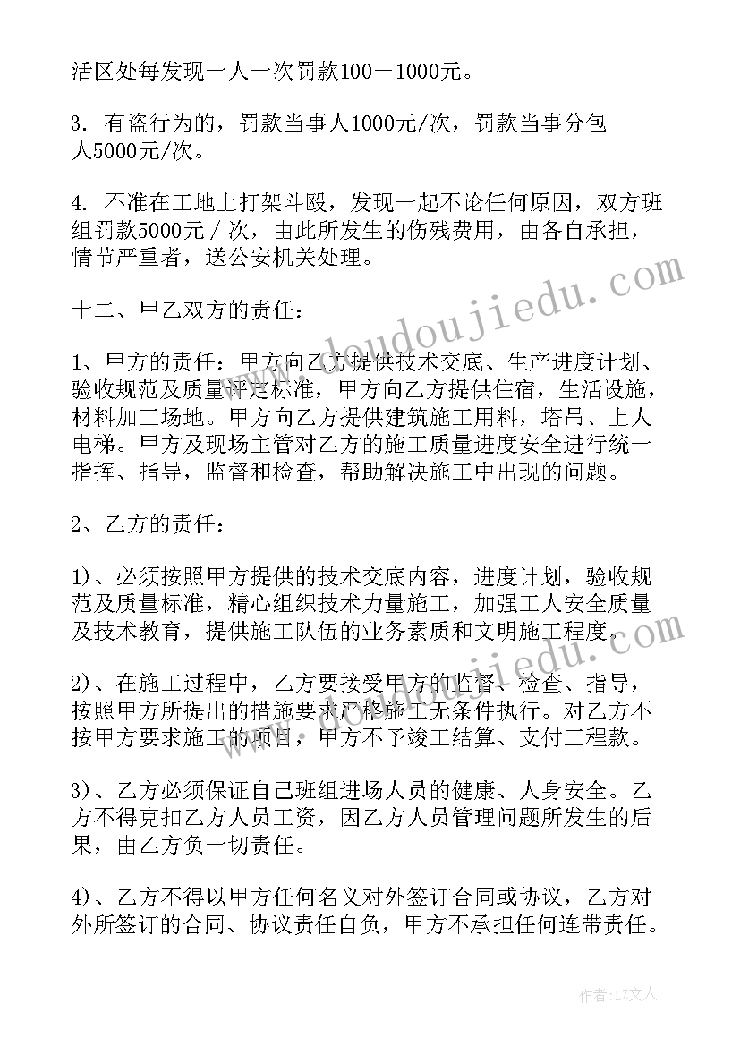 2023年六年级语文考试教学反思 试卷讲评教学反思(优秀5篇)