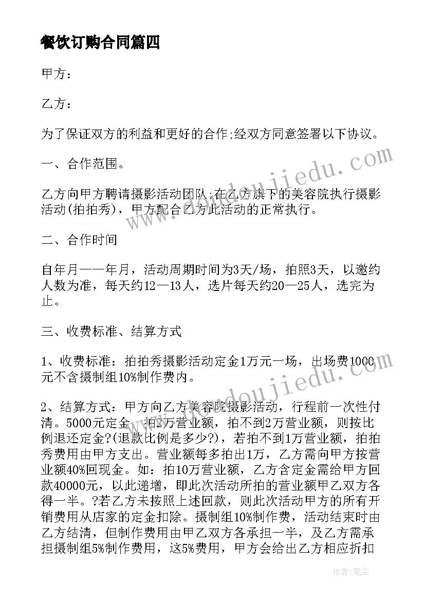 最新抓基层党建工作的述职报告 基层党建工作述职报告(大全5篇)