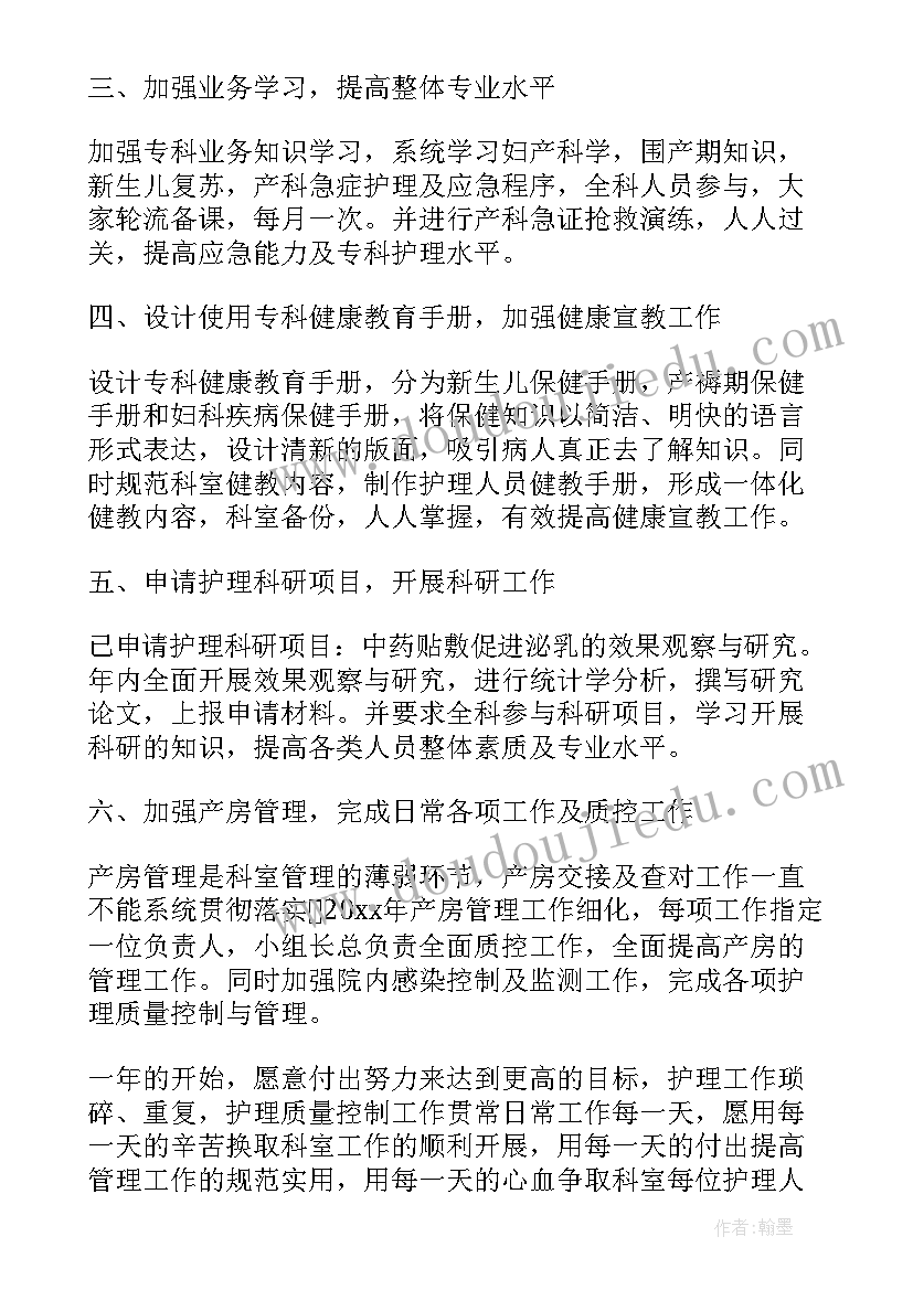 快递公司年度总结报告 代理行业年度总结实用(实用5篇)