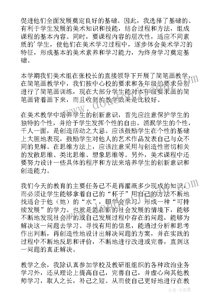 最新外卖活动方案(大全5篇)