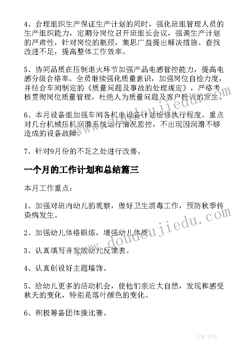 最新学校宿舍述职报告 学校宿舍管理员述职报告(优质5篇)