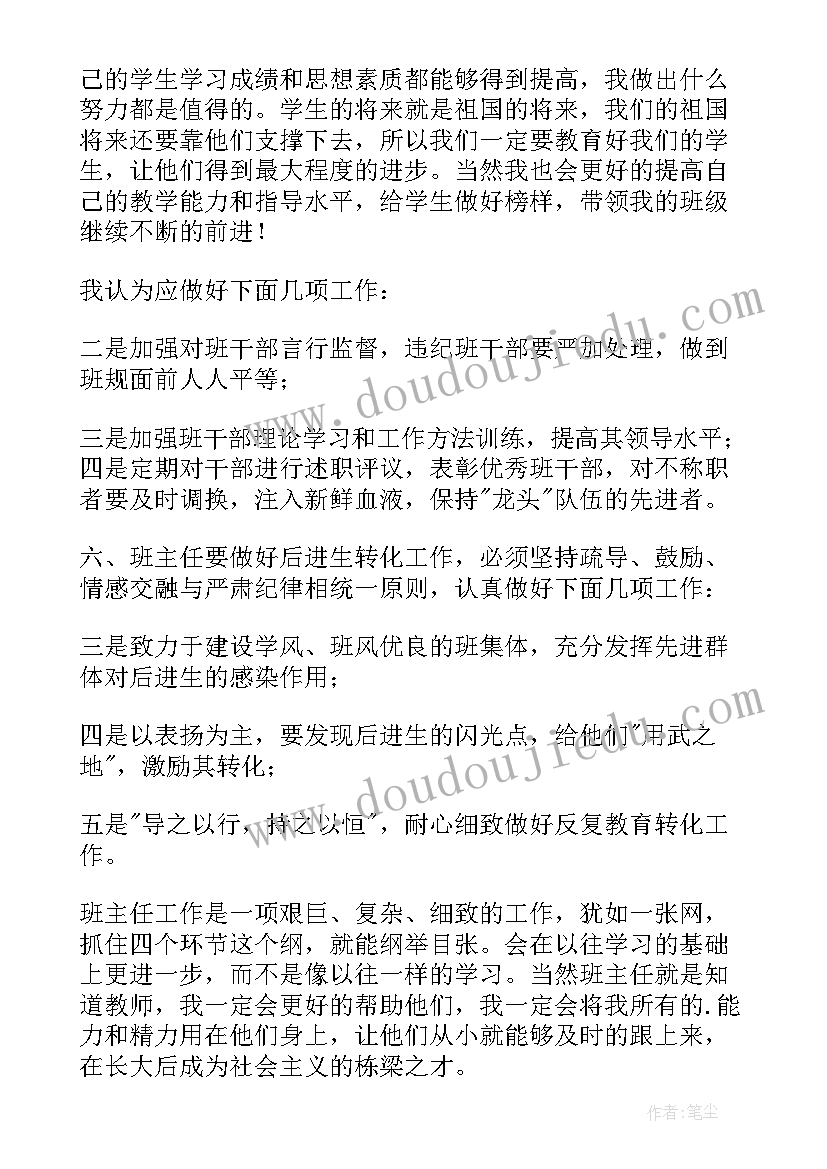 最新团员年度工作总结(实用10篇)