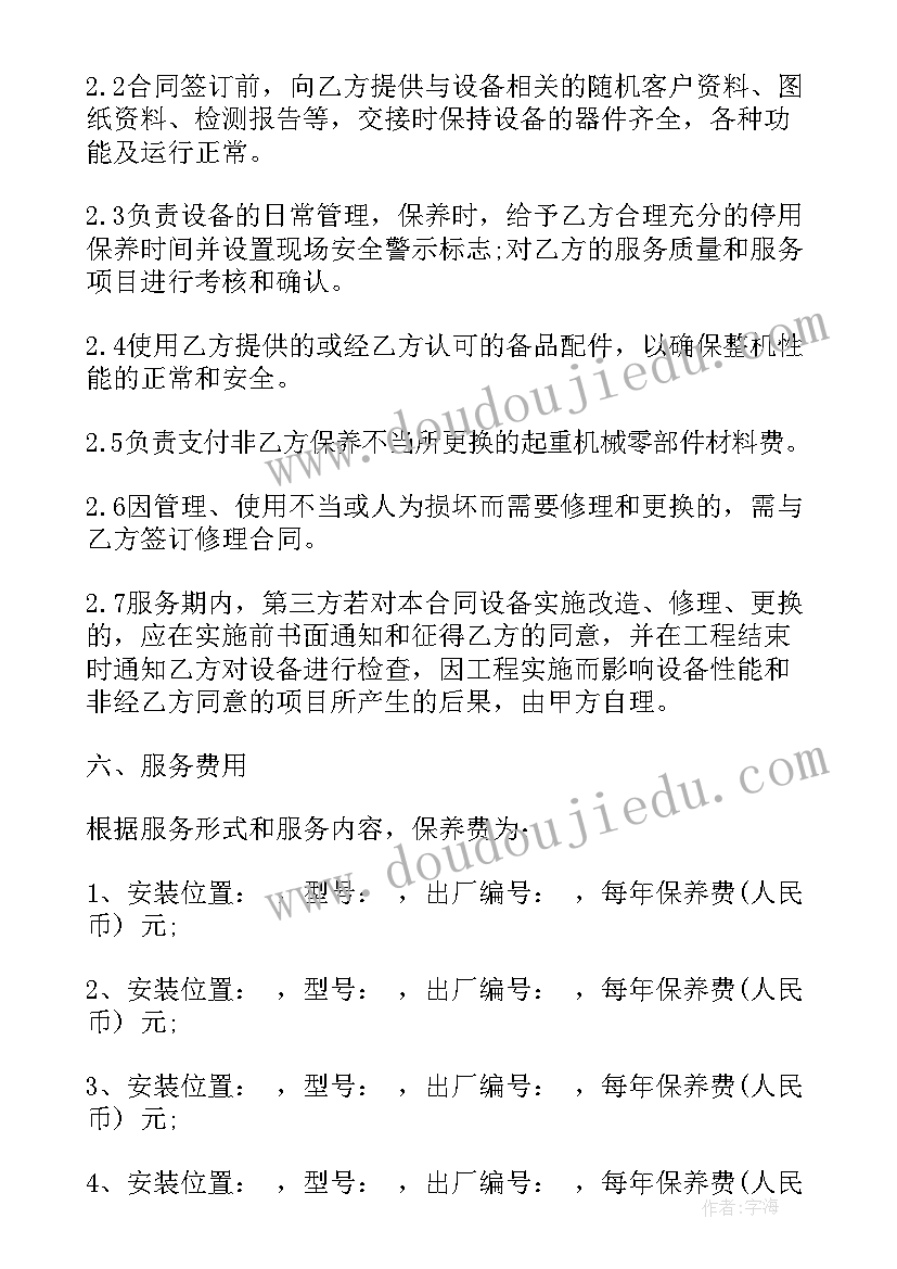 最新行政执法年度总结(通用5篇)